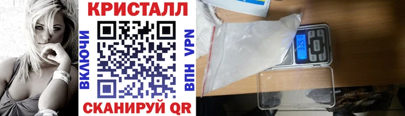 Амфетамин 97% Отрадная