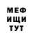 КЕТАМИН VHQ ASMR REIDY