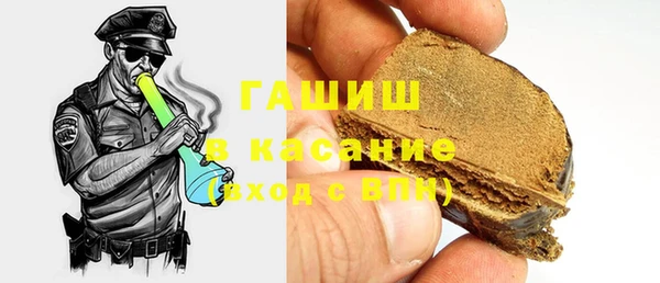 прущие крисы Алзамай