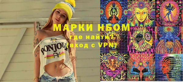 ECSTASY Алексин