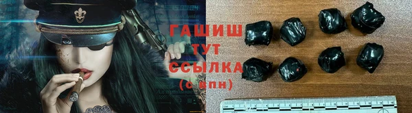 твердый Алексеевка