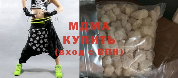твердый Алексеевка