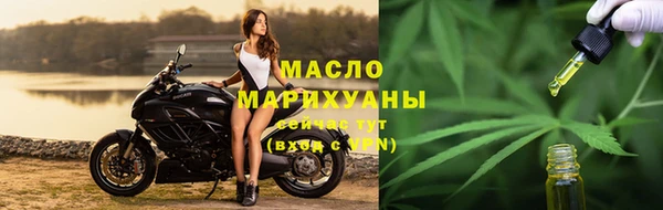 ECSTASY Алексин