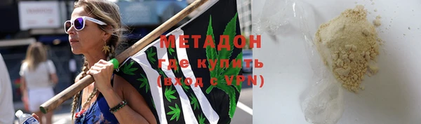 прущие крисы Алзамай