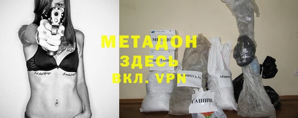 твердый Алексеевка
