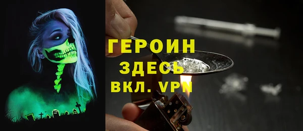твердый Алексеевка