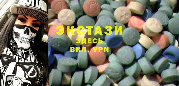 твердый Алексеевка