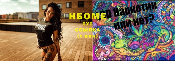 ECSTASY Алексин