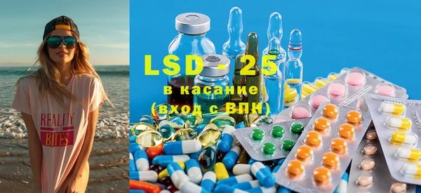 прущие крисы Алзамай