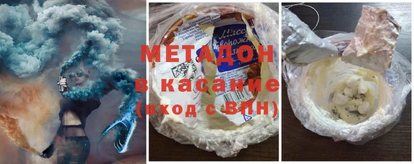 круглые Нягань