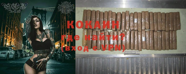 прущие крисы Алзамай