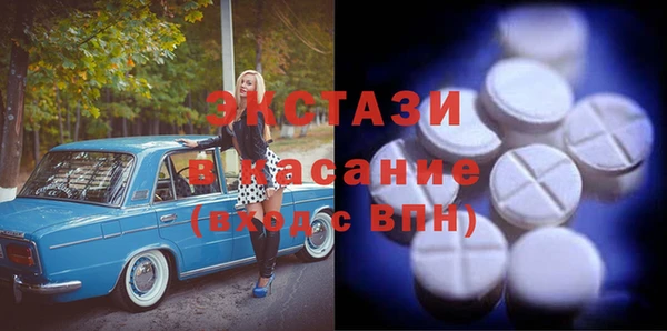 мяу мяу мука Няндома
