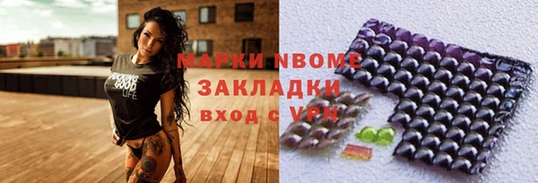 ECSTASY Алексин
