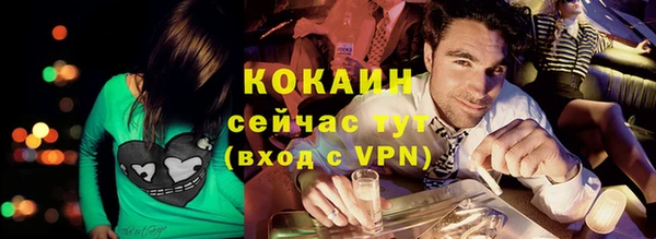 ECSTASY Алексин